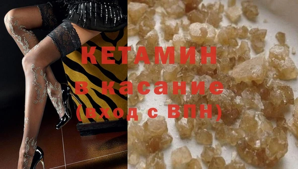 MDMA Premium VHQ Богданович