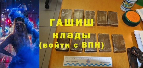 MDMA Premium VHQ Богданович