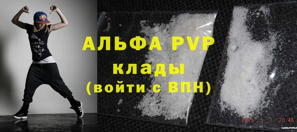 MDMA Premium VHQ Богданович